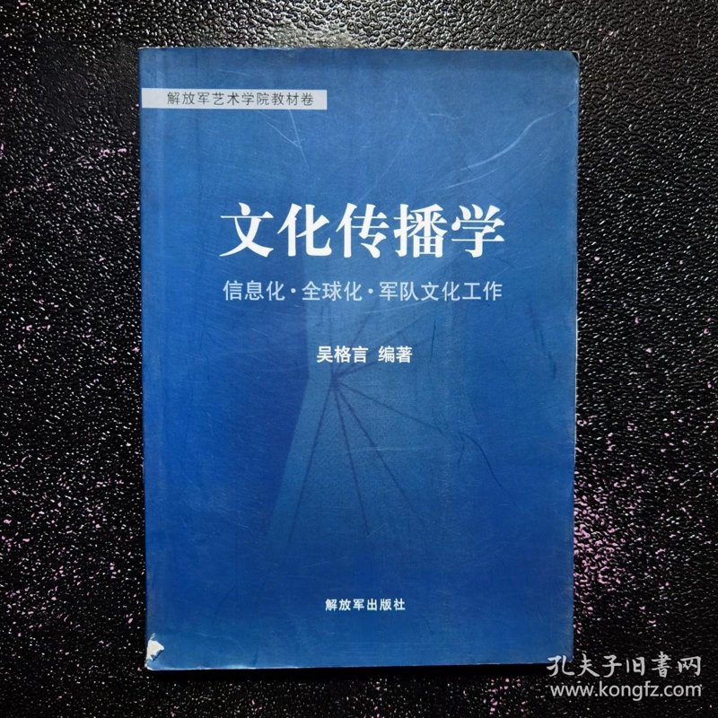在数字化浪潮中，文化创意产业正以前所未有的速度蓬勃发展。然而，许多创业者和从业者仍然在探索如何将创意转化为商业价值的过程中挣扎。本文将以步骤化教学的方式，帮助大家了解文化创意项目的启动与实施过程。