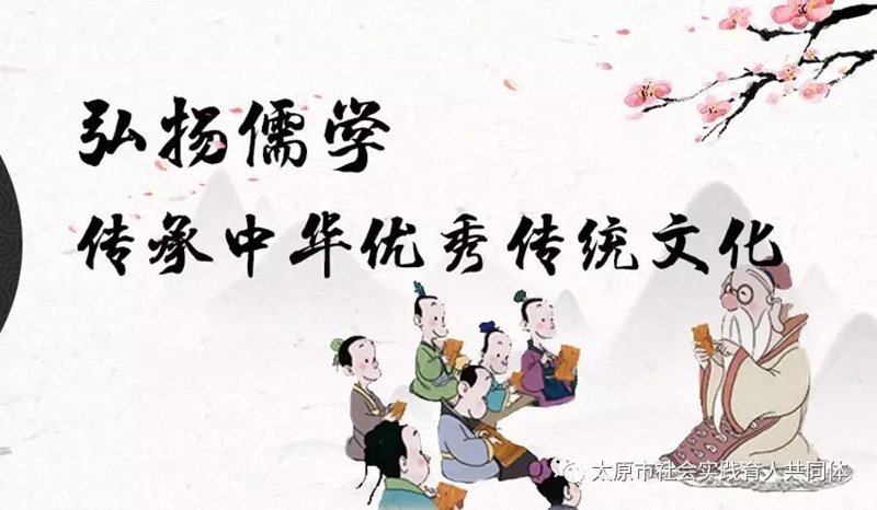 文化展览：历史与现代的交融