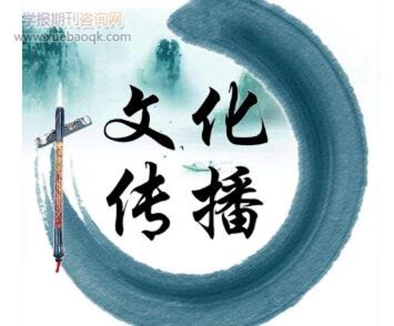 文化创意——让创意落地的五大步骤